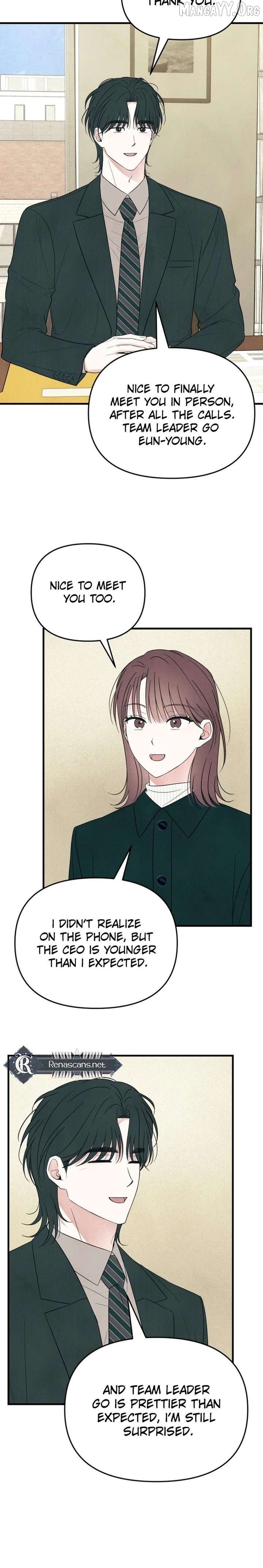 A Hearty Confession Chapter 59 - page 10