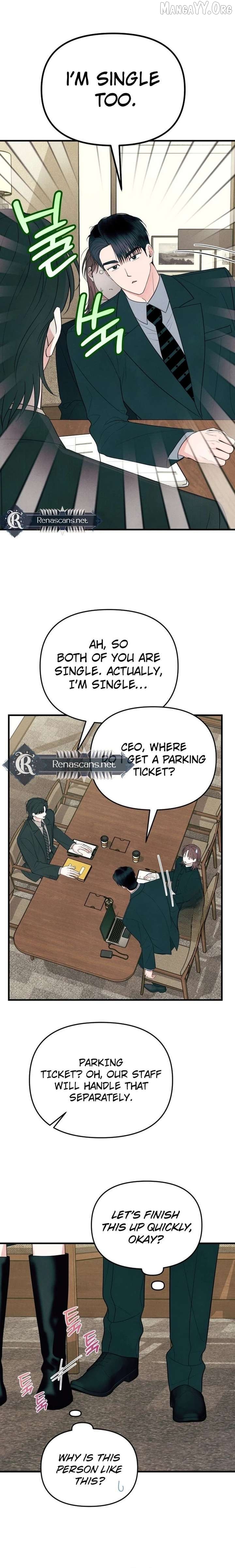 A Hearty Confession Chapter 59 - page 12