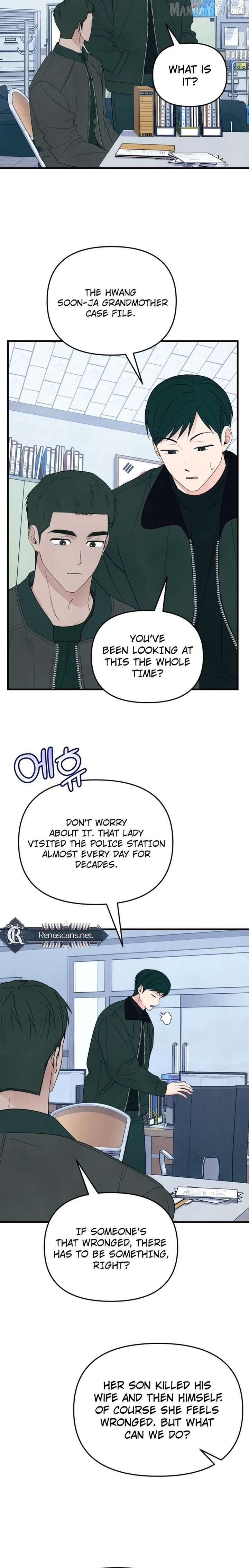 A Hearty Confession Chapter 59 - page 2