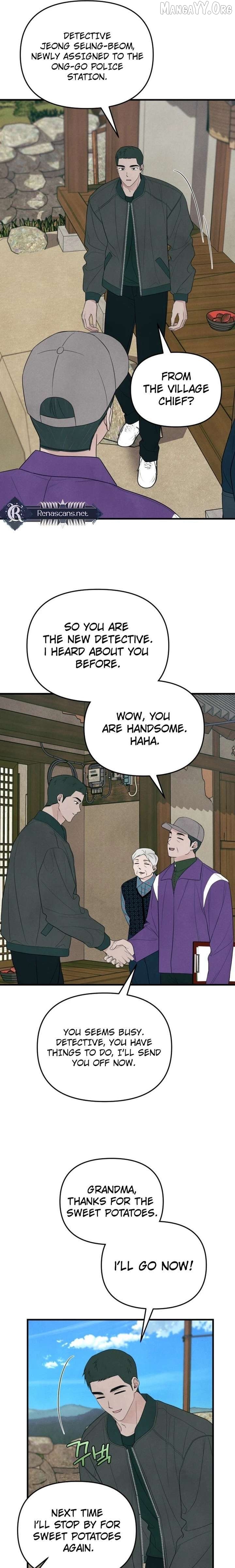 A Hearty Confession Chapter 59 - page 23