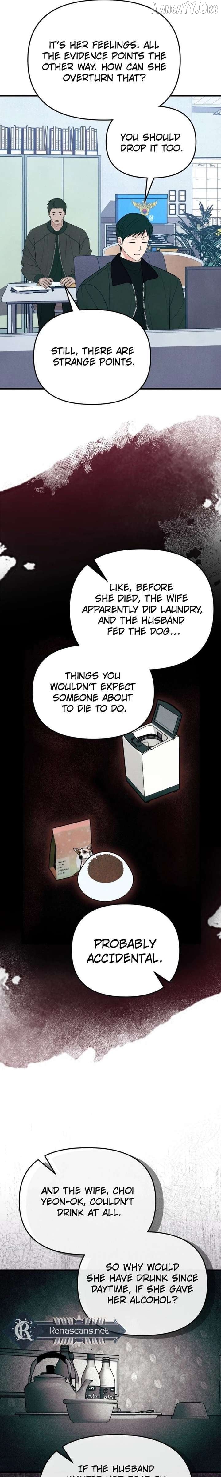 A Hearty Confession Chapter 59 - page 3