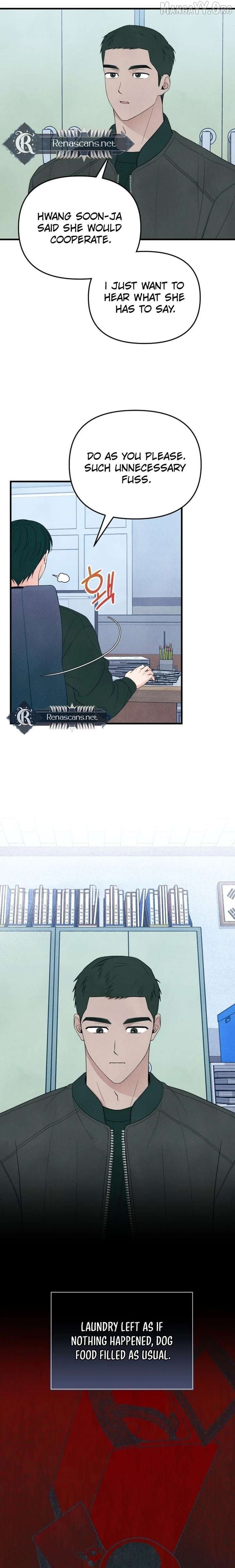 A Hearty Confession Chapter 59 - page 5