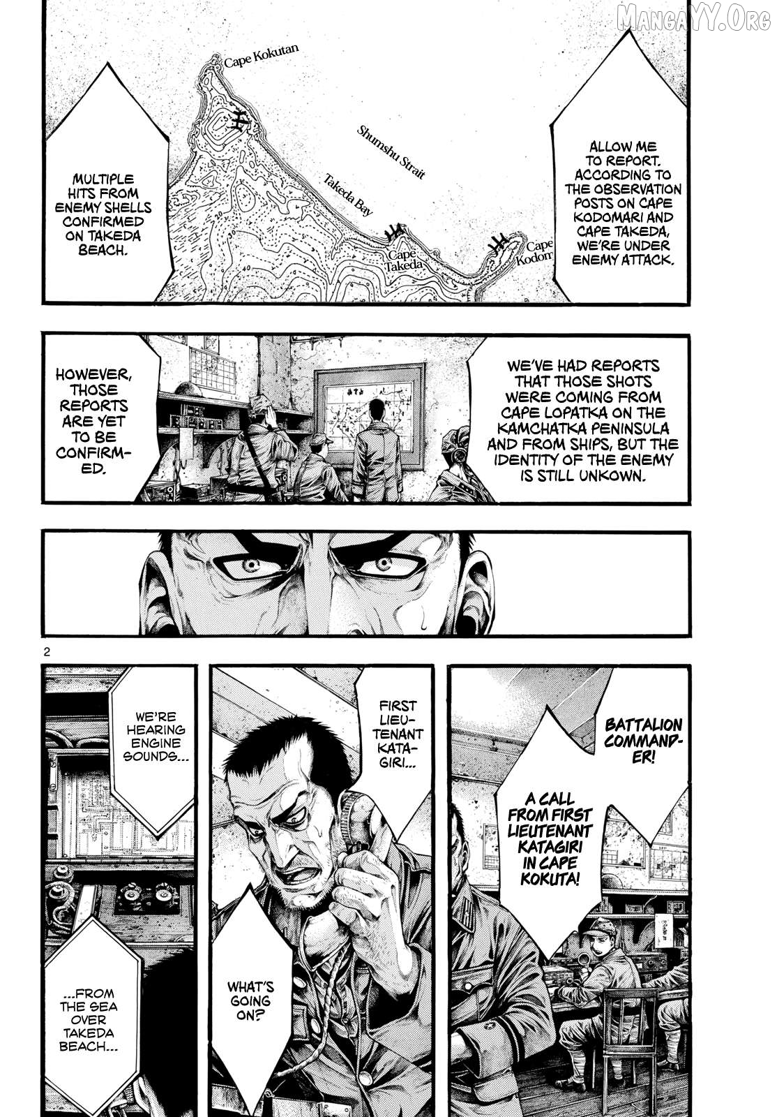 Kyokuhoku no Geroy - 8-gatsu 17-nichi no Kaisen Chapter 11 - page 2