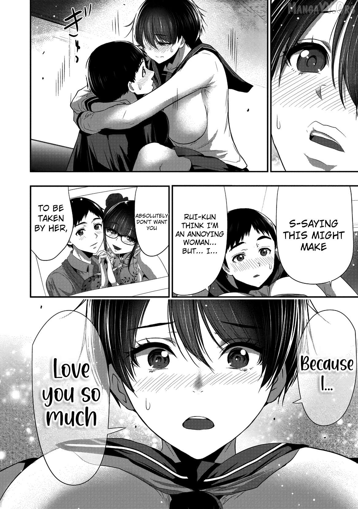 Osananajimi to Kanojo to Chapter 19 - page 4