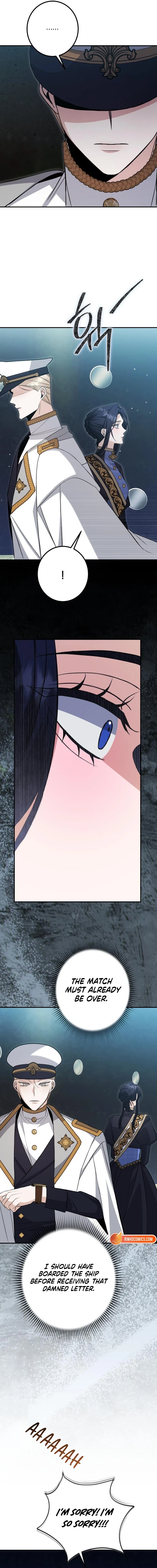 The End of an Imperfect Divorce Chapter 49 - page 16