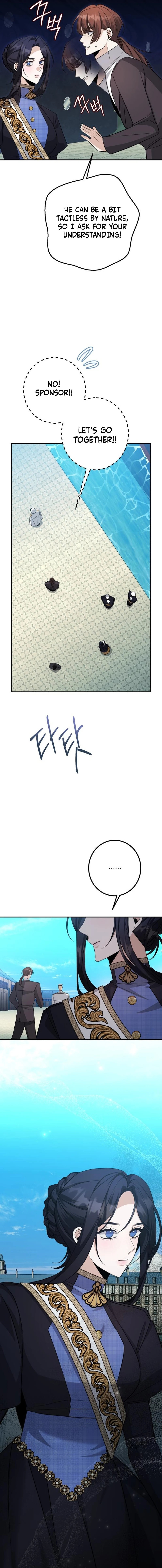 The End of an Imperfect Divorce Chapter 49 - page 17