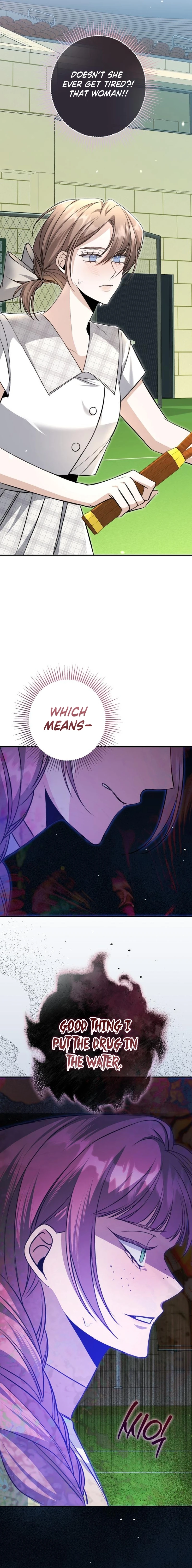 The End of an Imperfect Divorce Chapter 49 - page 4
