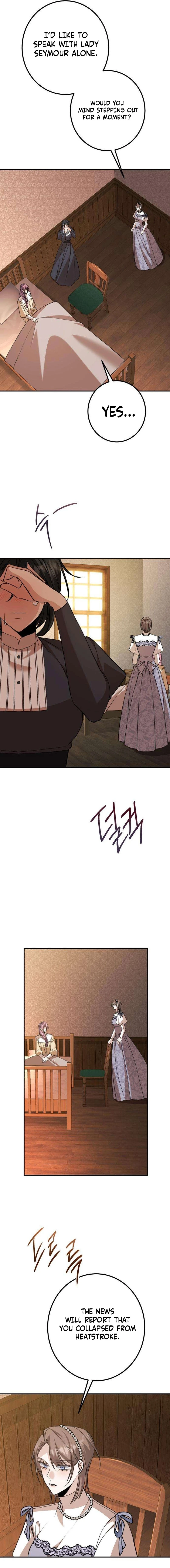 The End of an Imperfect Divorce Chapter 50 - page 7