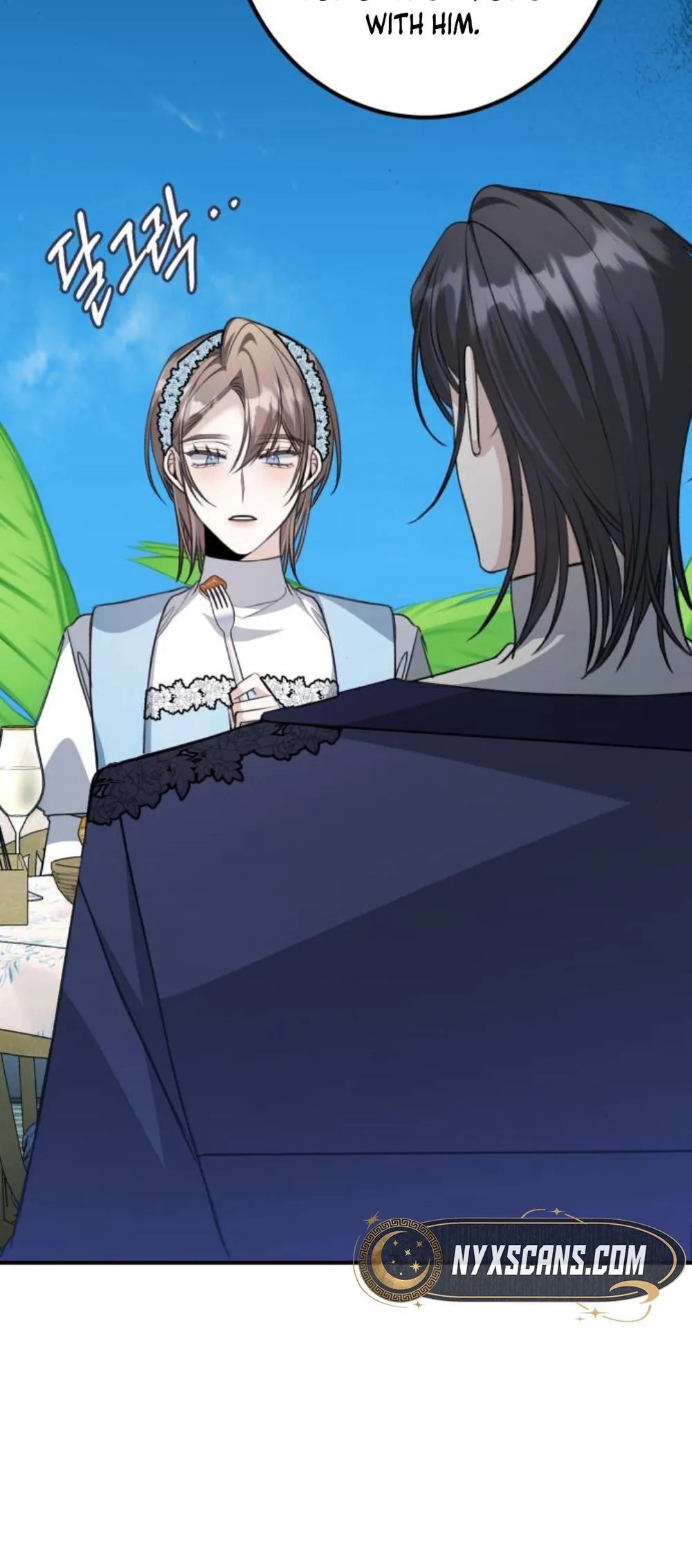 The End of an Imperfect Divorce Chapter 52 - page 35