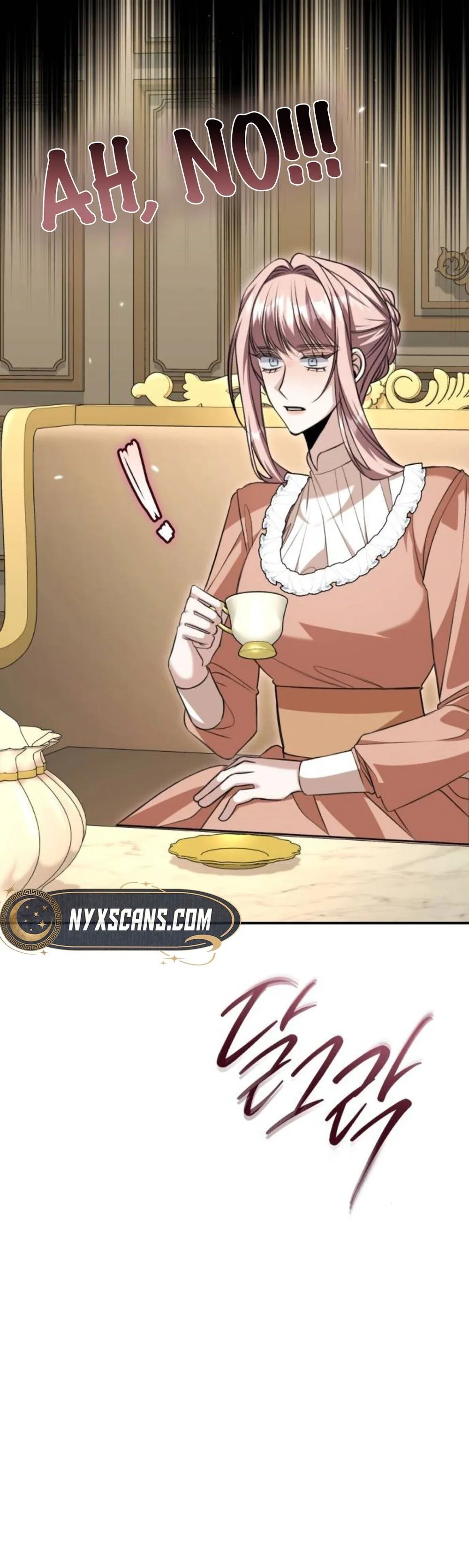 The End of an Imperfect Divorce Chapter 52 - page 4