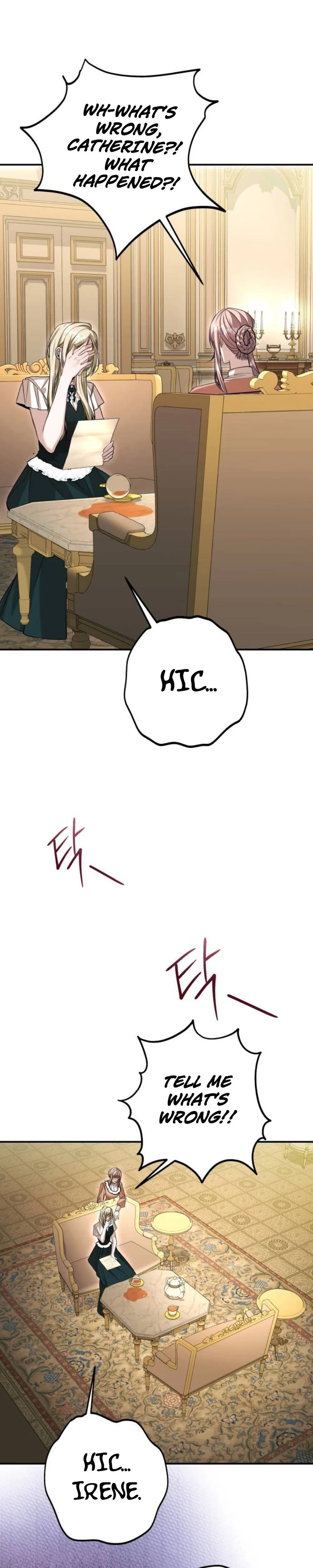 The End of an Imperfect Divorce Chapter 52 - page 5