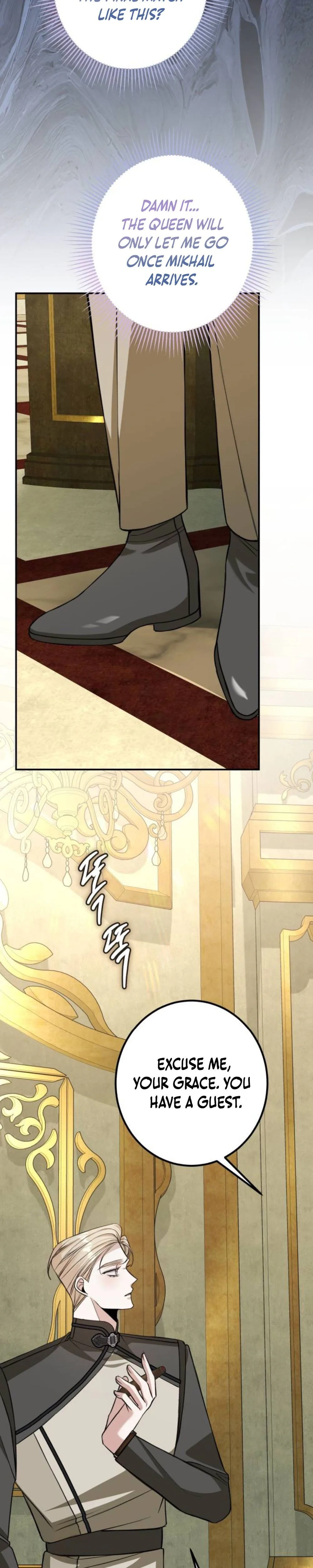 The End of an Imperfect Divorce Chapter 53 - page 23