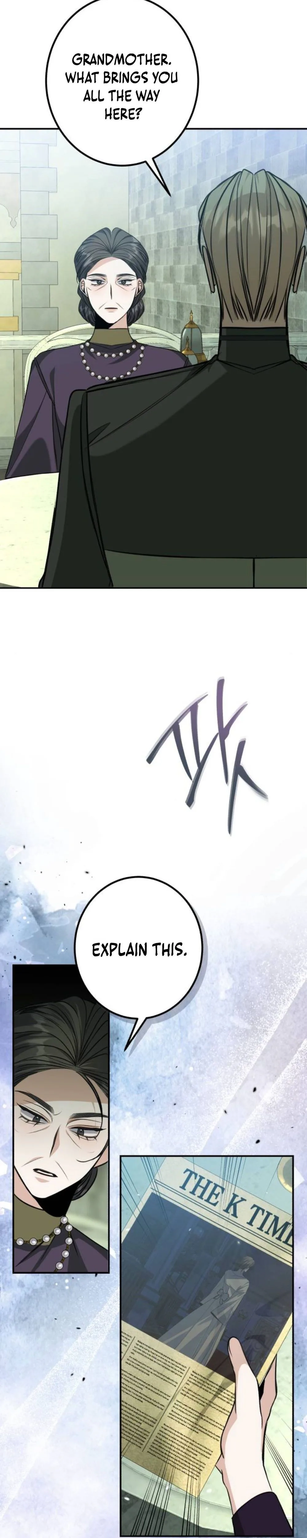 The End of an Imperfect Divorce Chapter 53 - page 26