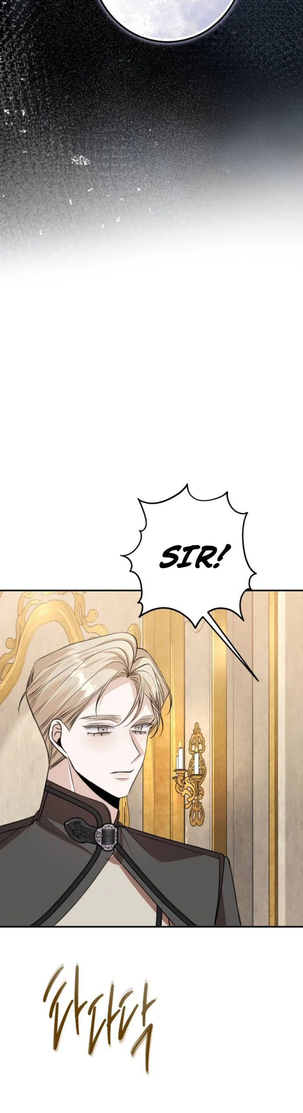 The End of an Imperfect Divorce Chapter 53 - page 37
