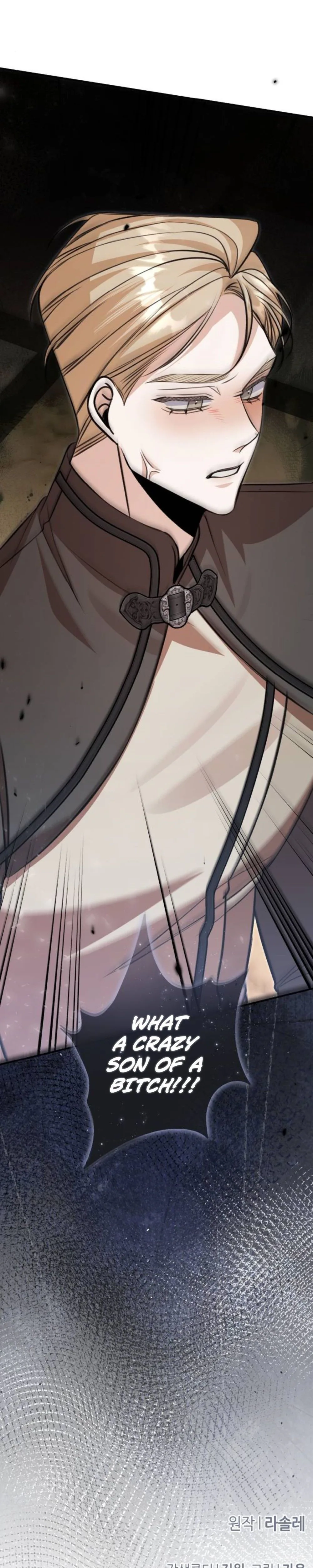 The End of an Imperfect Divorce Chapter 53 - page 39
