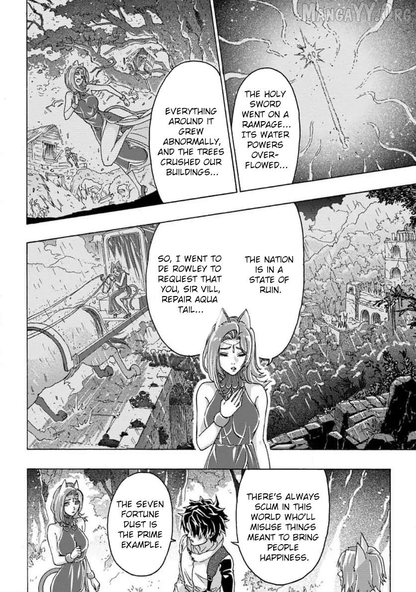 Tsuihou Sareta Tanyashi wa Cheat Skill de Densetsu o Tsukuri Makuru ~Konyakusha ni Mise o Oidasareta kedo, Kimama ni Mono Tsukutteirareru Ima no Hou ga Shiawase Desu~ Chapter 19 - page 2
