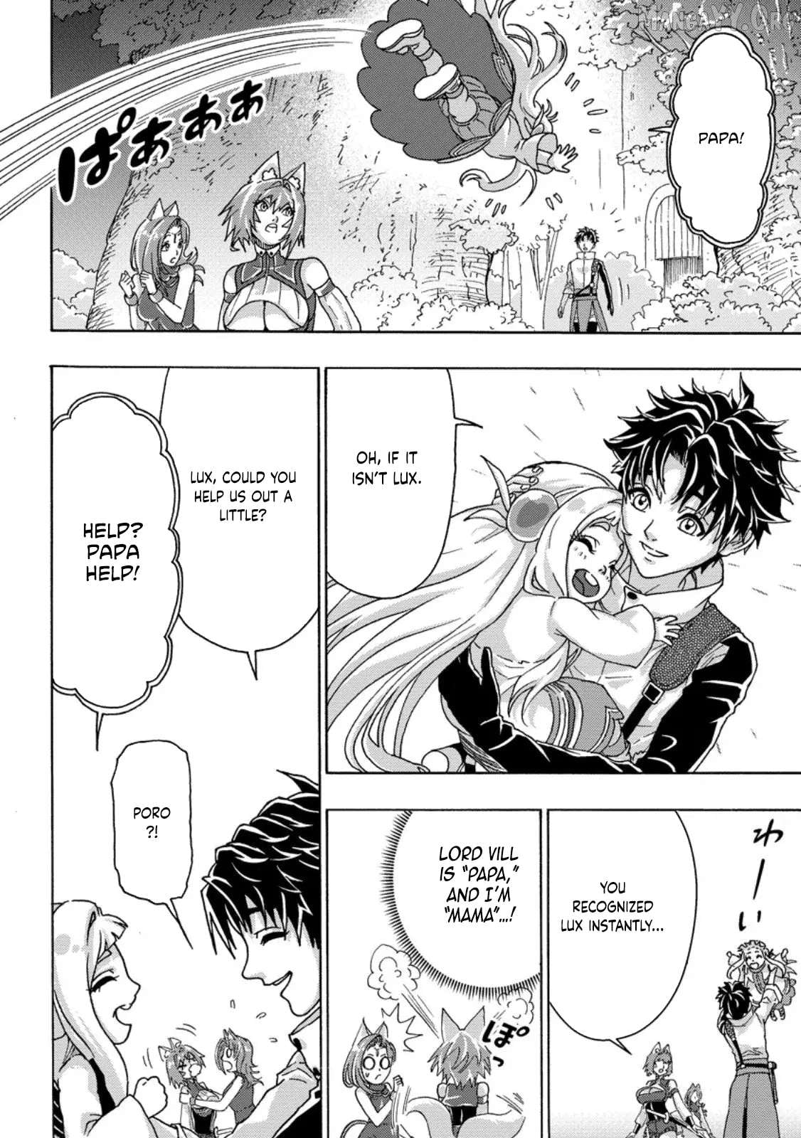 Tsuihou Sareta Tanyashi wa Cheat Skill de Densetsu o Tsukuri Makuru ~Konyakusha ni Mise o Oidasareta kedo, Kimama ni Mono Tsukutteirareru Ima no Hou ga Shiawase Desu~ Chapter 20 - page 2
