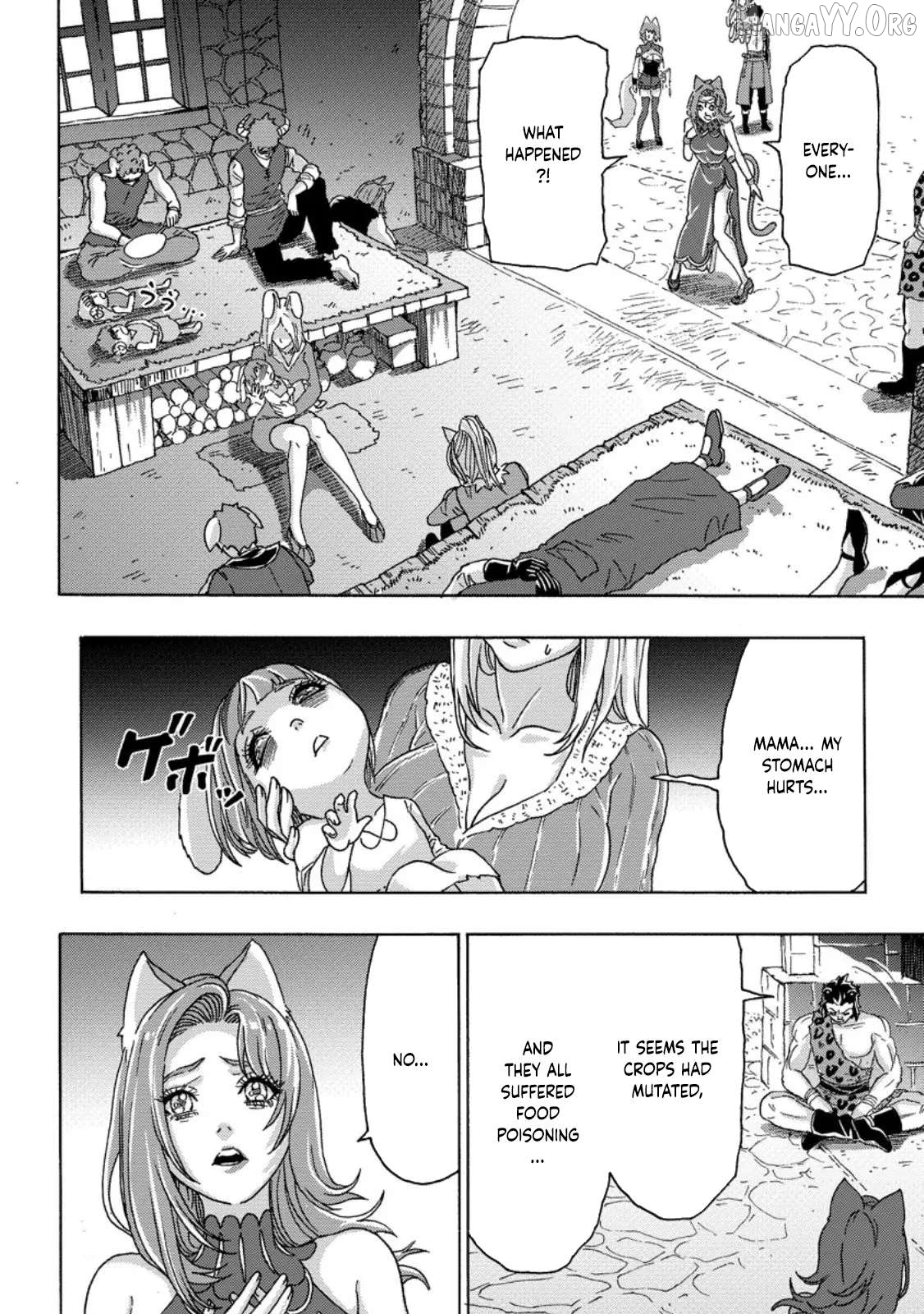 Tsuihou Sareta Tanyashi wa Cheat Skill de Densetsu o Tsukuri Makuru ~Konyakusha ni Mise o Oidasareta kedo, Kimama ni Mono Tsukutteirareru Ima no Hou ga Shiawase Desu~ Chapter 20 - page 4