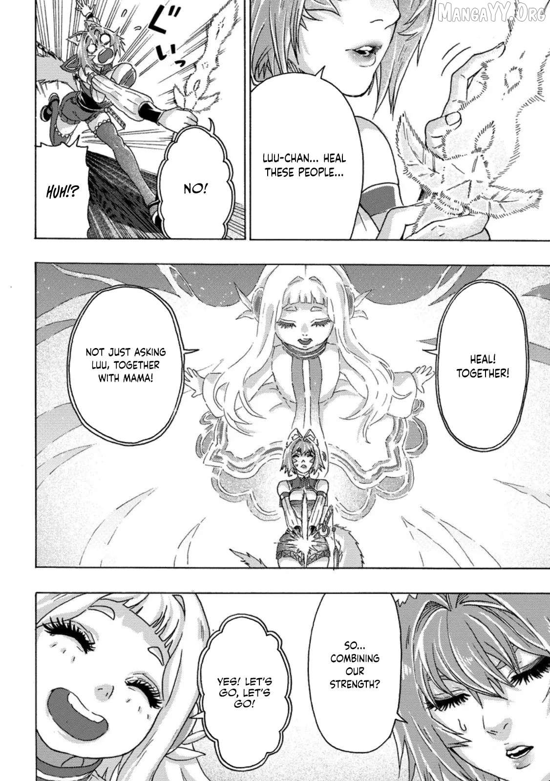 Tsuihou Sareta Tanyashi wa Cheat Skill de Densetsu o Tsukuri Makuru ~Konyakusha ni Mise o Oidasareta kedo, Kimama ni Mono Tsukutteirareru Ima no Hou ga Shiawase Desu~ Chapter 20 - page 8