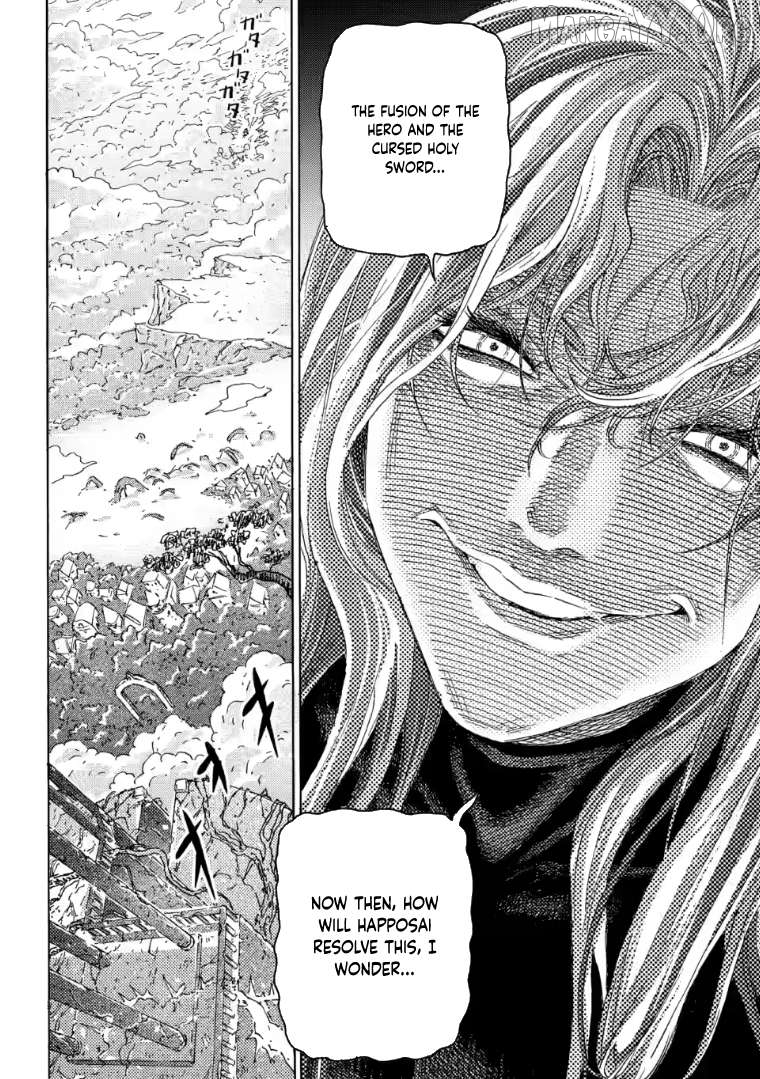 Tsuihou Sareta Tanyashi wa Cheat Skill de Densetsu o Tsukuri Makuru ~Konyakusha ni Mise o Oidasareta kedo, Kimama ni Mono Tsukutteirareru Ima no Hou ga Shiawase Desu~ Chapter 21 - page 2