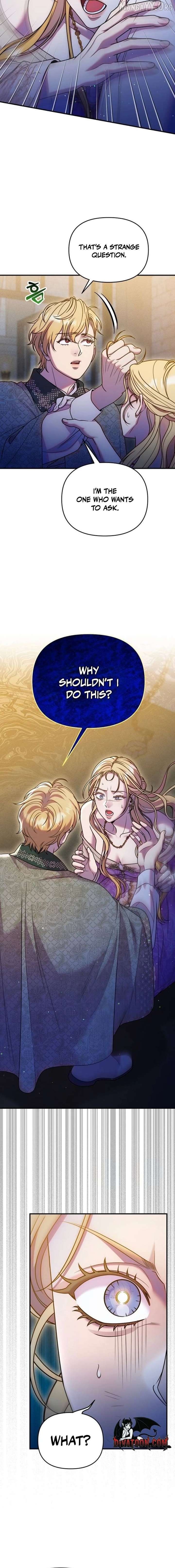 Lay Down Your Sword in the Bedroom Chapter 58 - page 4