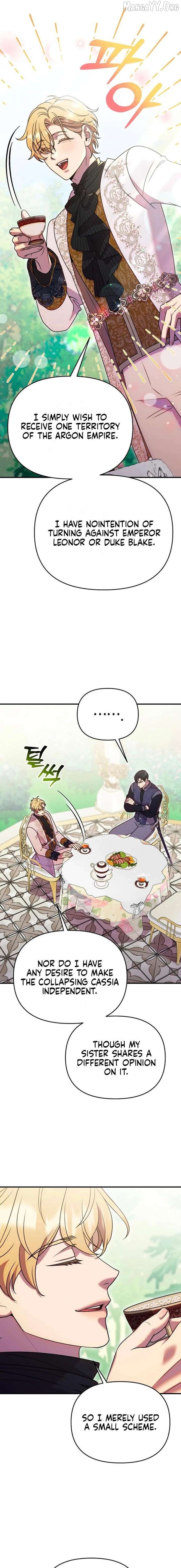 Lay Down Your Sword in the Bedroom Chapter 59 - page 3