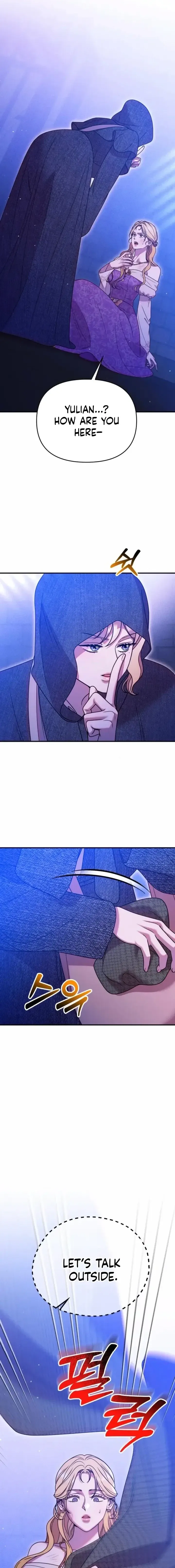 Lay Down Your Sword in the Bedroom Chapter 60 - page 1