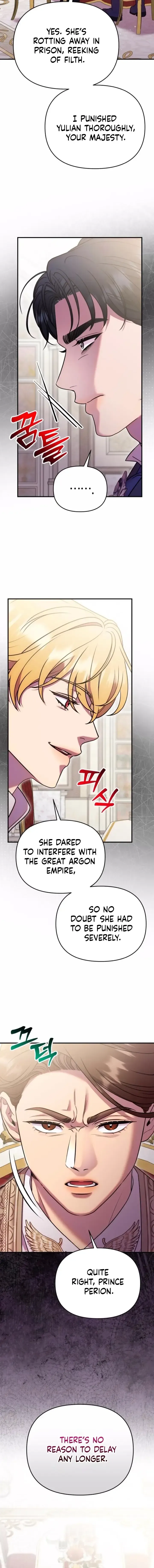 Lay Down Your Sword in the Bedroom Chapter 60 - page 16