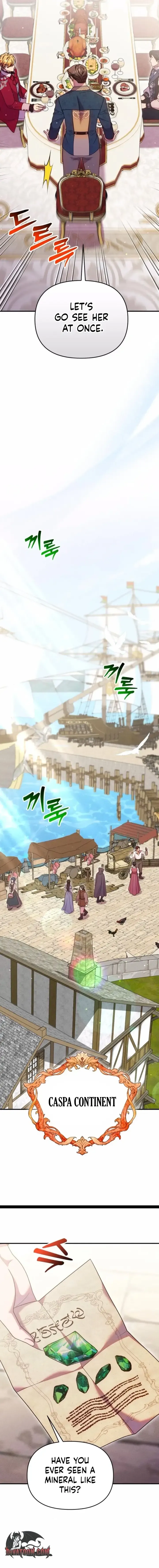 Lay Down Your Sword in the Bedroom Chapter 60 - page 17