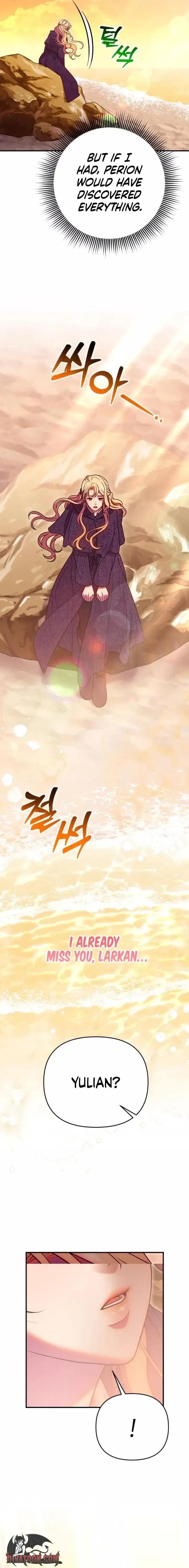 Lay Down Your Sword in the Bedroom Chapter 60 - page 19