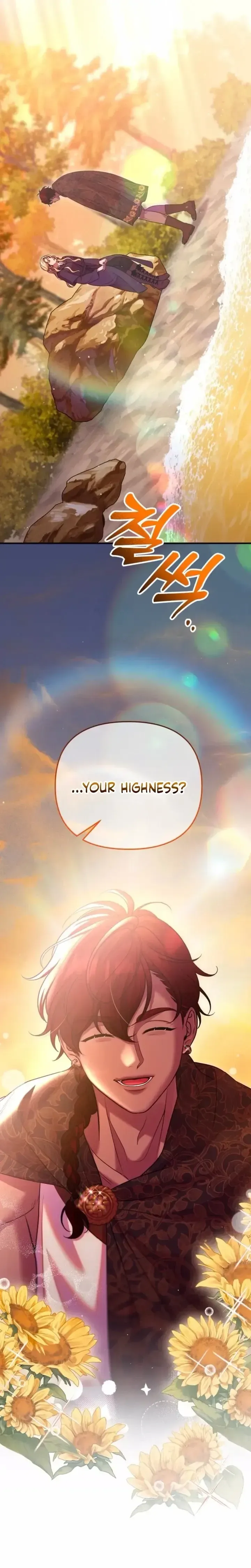 Lay Down Your Sword in the Bedroom Chapter 60 - page 20