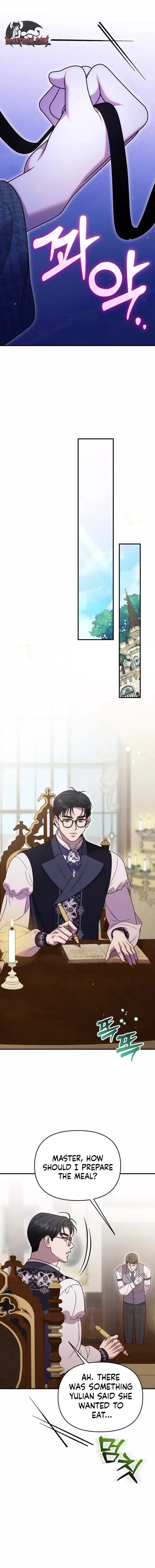 Lay Down Your Sword in the Bedroom Chapter 60 - page 8