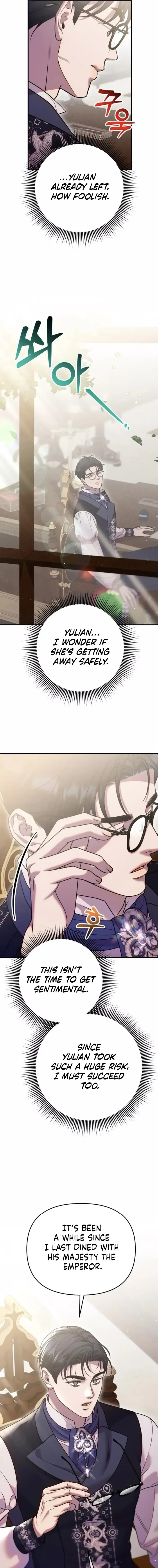 Lay Down Your Sword in the Bedroom Chapter 60 - page 9