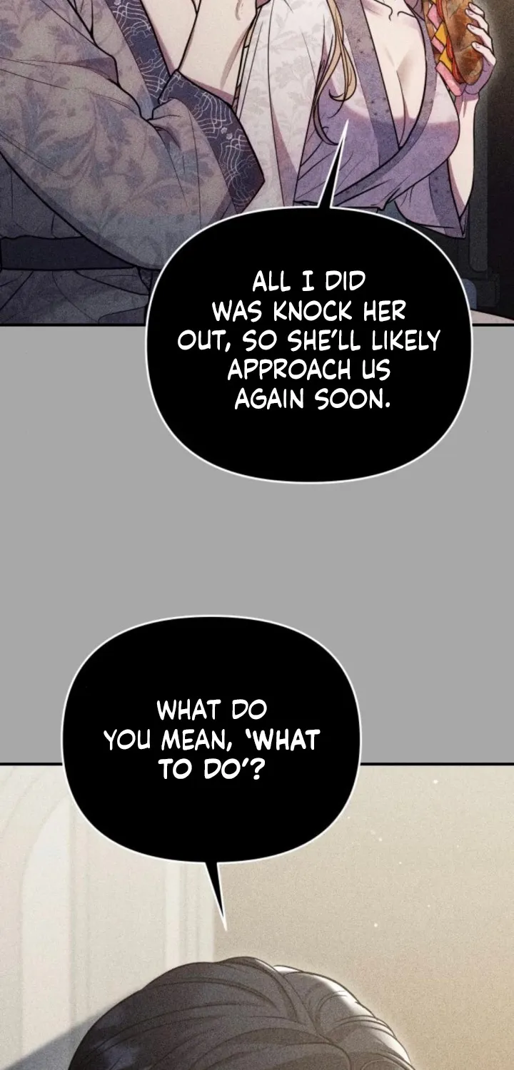 Lay Down Your Sword in the Bedroom Chapter 61 - page 21