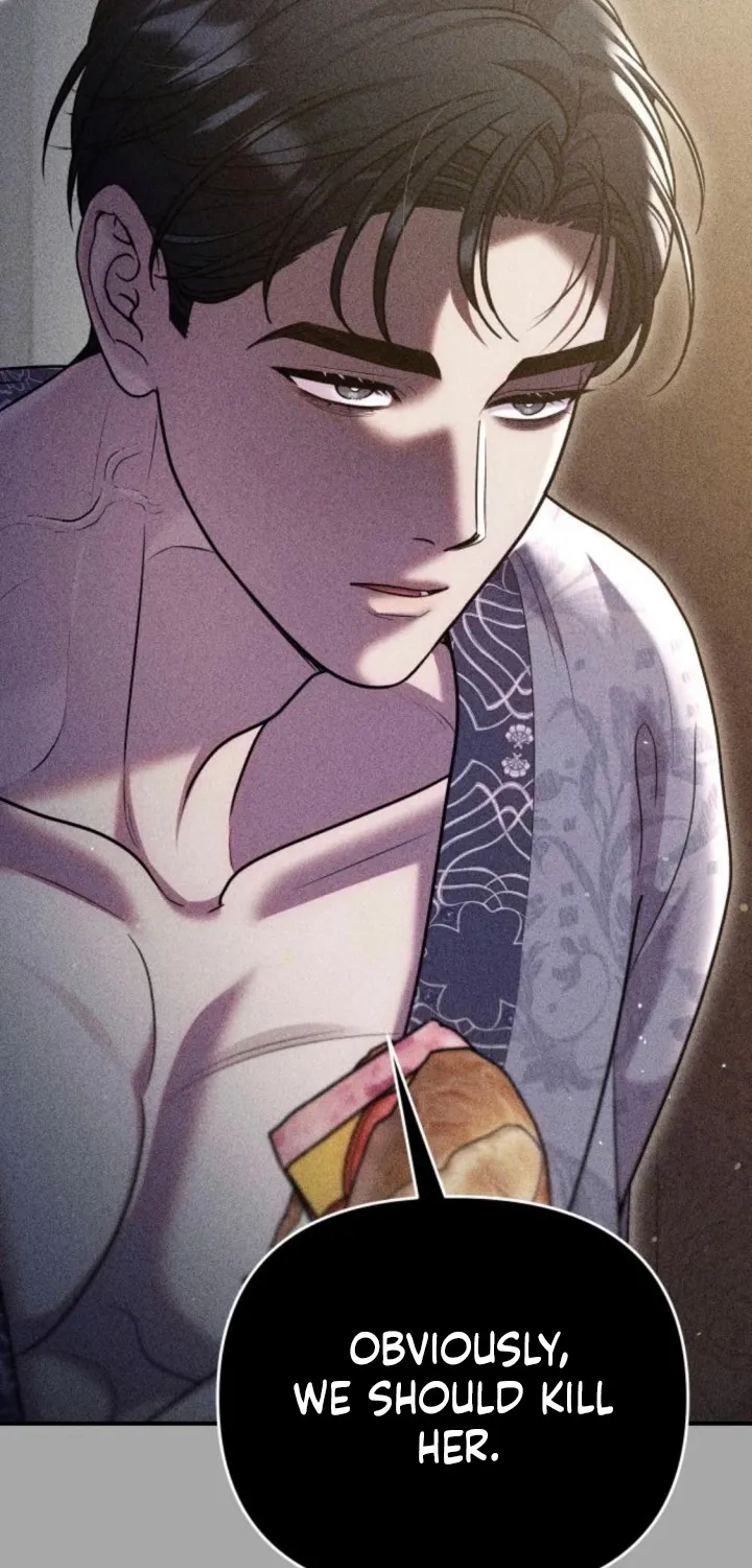 Lay Down Your Sword in the Bedroom Chapter 61 - page 22