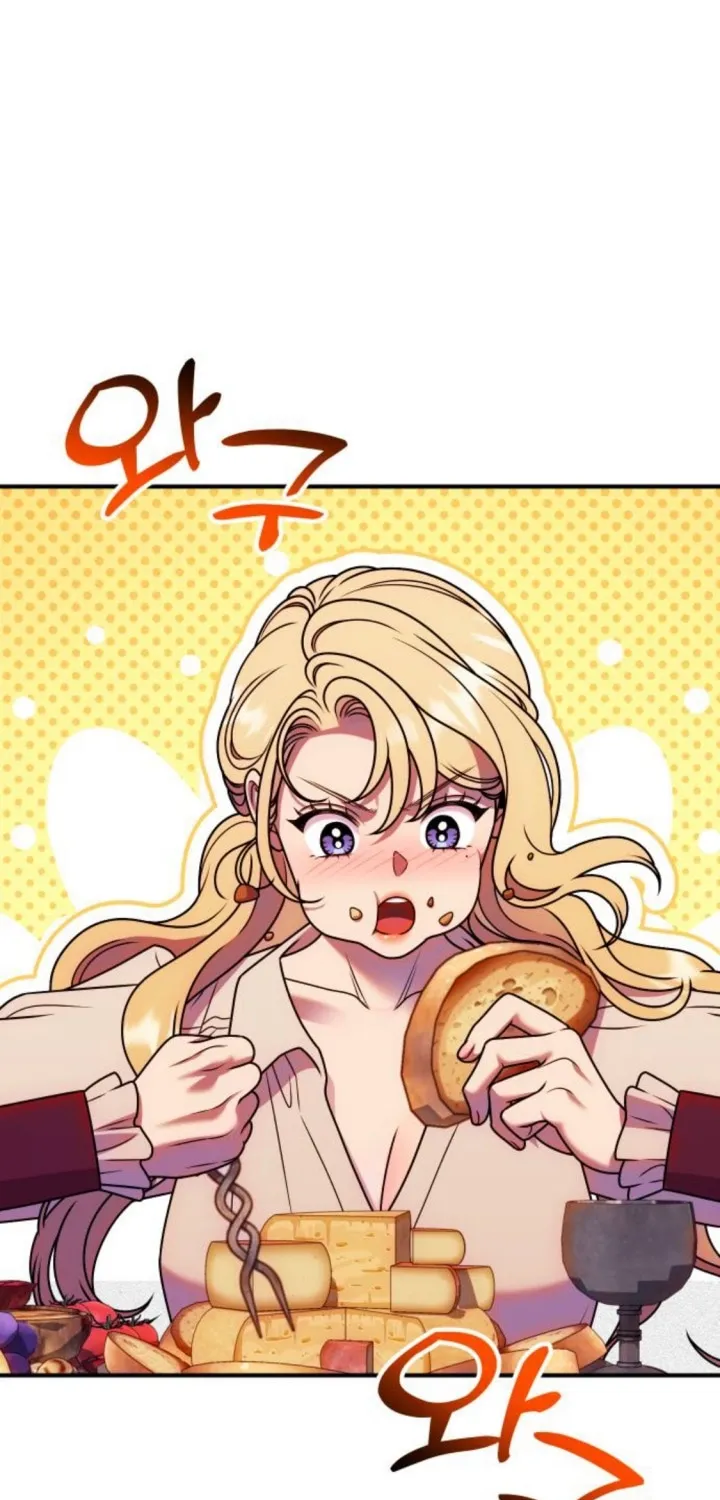 Lay Down Your Sword in the Bedroom Chapter 61 - page 43