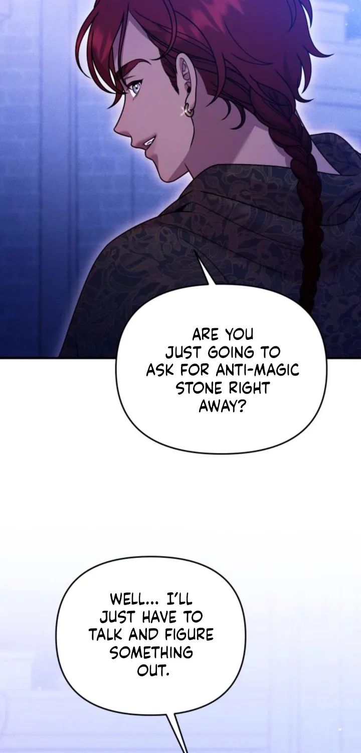 Lay Down Your Sword in the Bedroom Chapter 61 - page 73