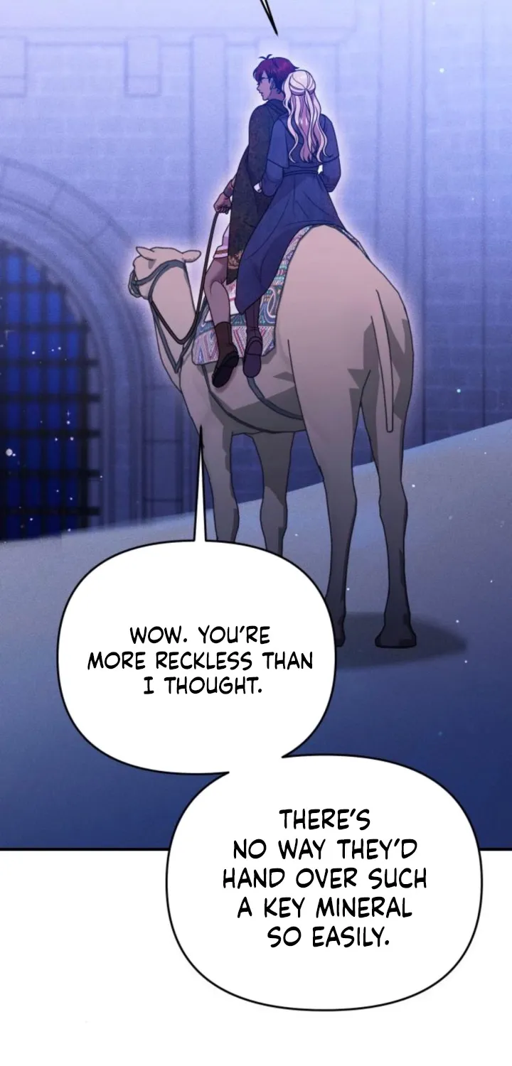 Lay Down Your Sword in the Bedroom Chapter 61 - page 74