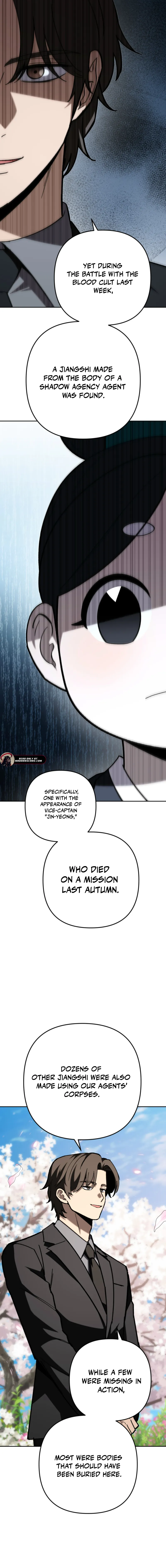 Top Delinquent of the Demonic Cult Chapter 58 - page 10