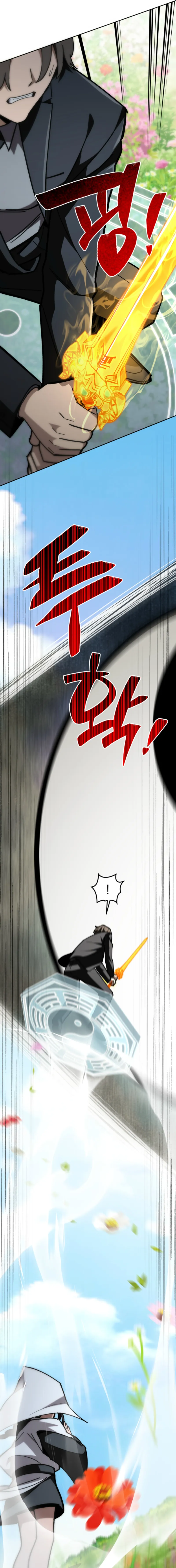 Top Delinquent of the Demonic Cult Chapter 58 - page 20