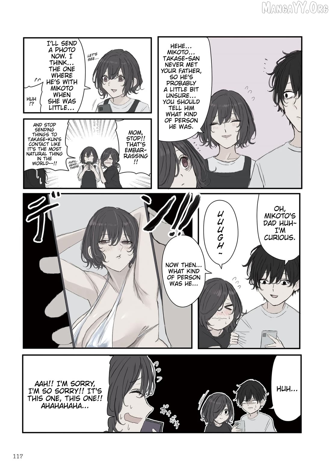 Mikoto-chan wa Kirawa Retakunai! Chapter 58 - page 5