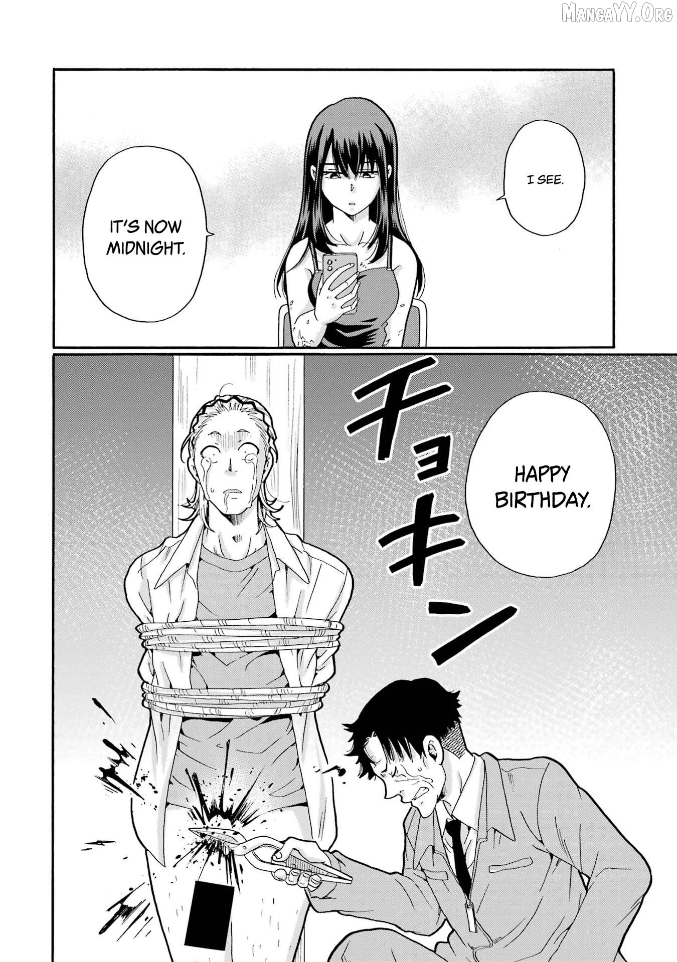 Sensei, Bokutachi wa Koroshiteimasen. Chapter 20 - page 10