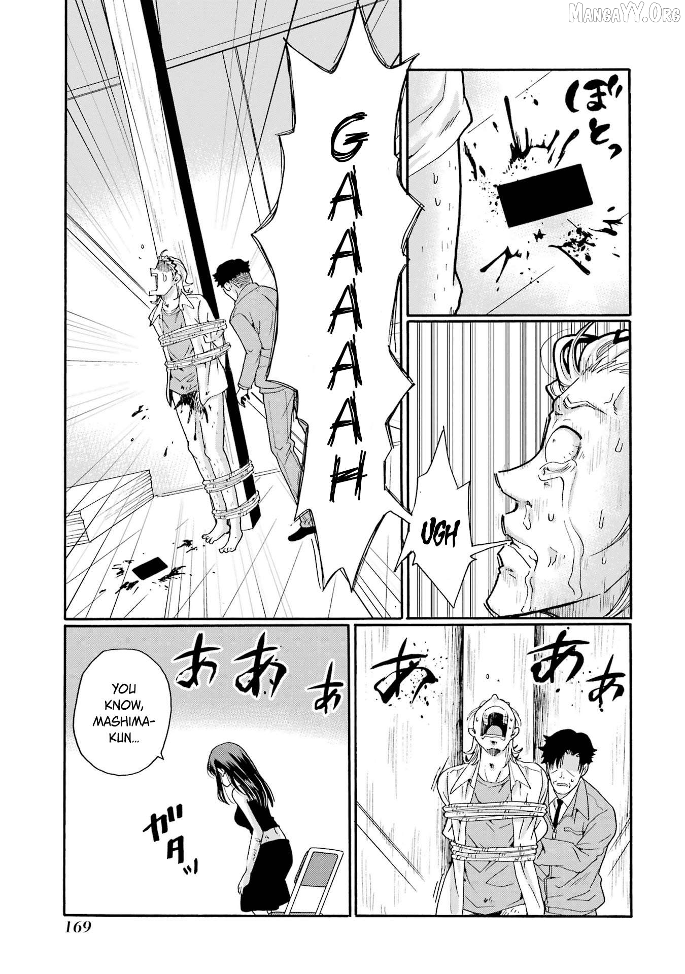 Sensei, Bokutachi wa Koroshiteimasen. Chapter 20 - page 11