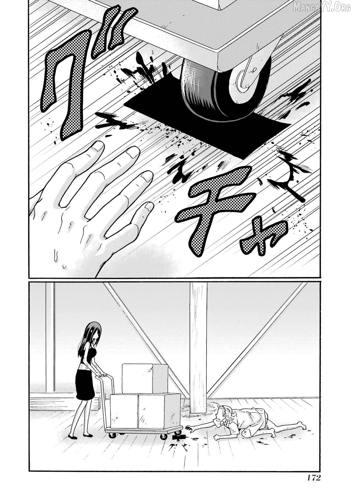 Sensei, Bokutachi wa Koroshiteimasen. Chapter 20 - page 14
