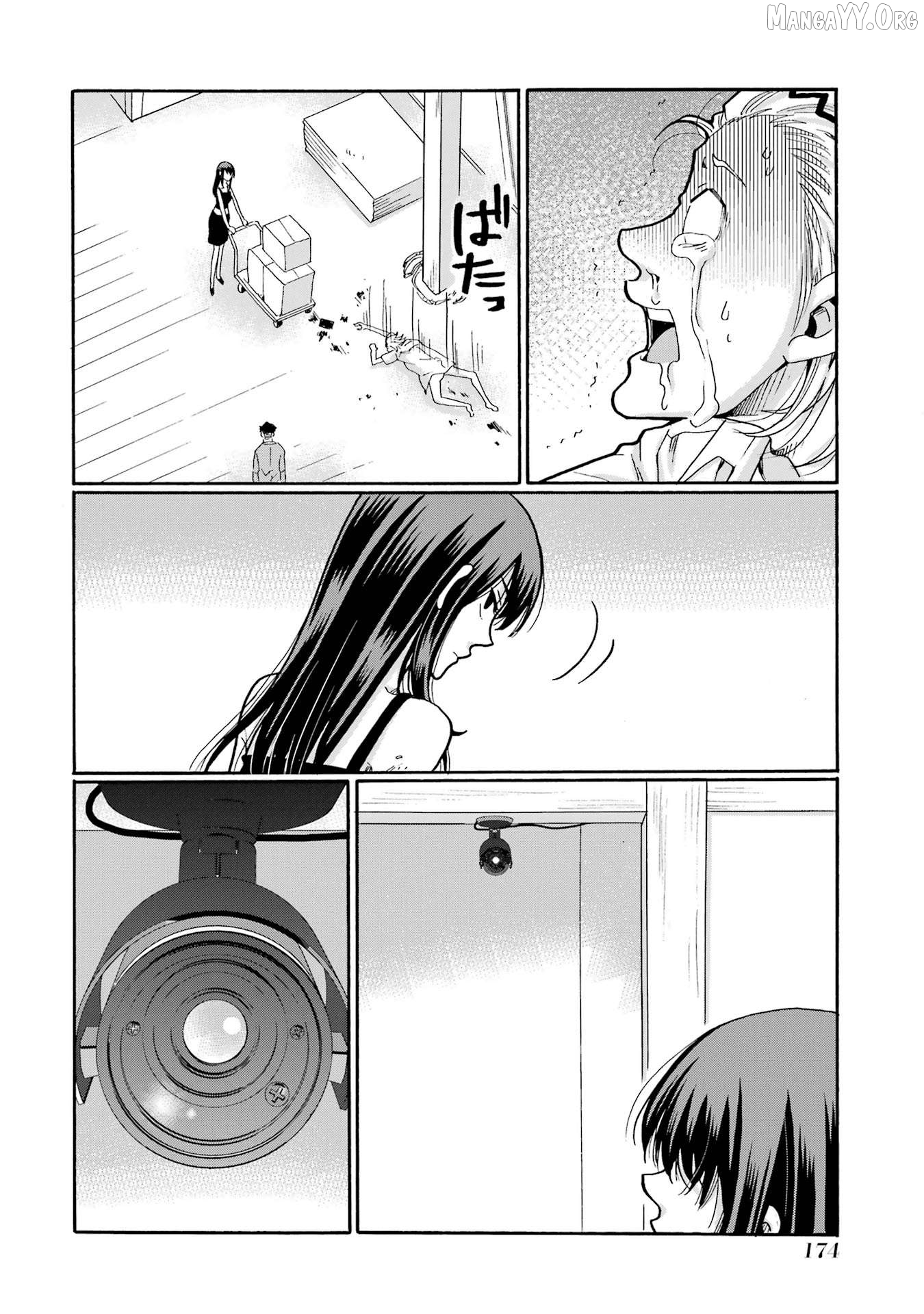 Sensei, Bokutachi wa Koroshiteimasen. Chapter 20 - page 16