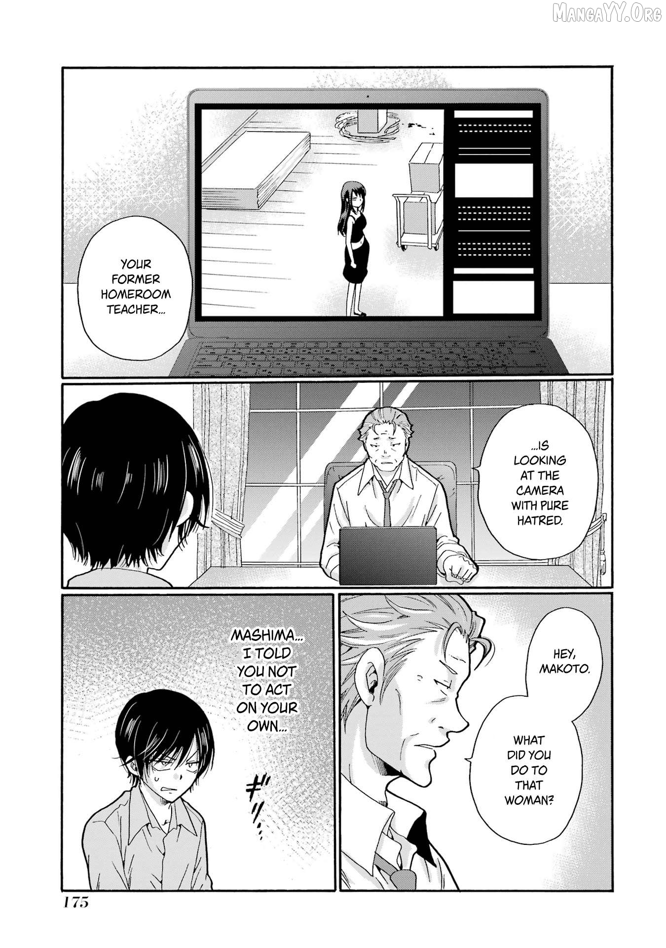 Sensei, Bokutachi wa Koroshiteimasen. Chapter 20 - page 17