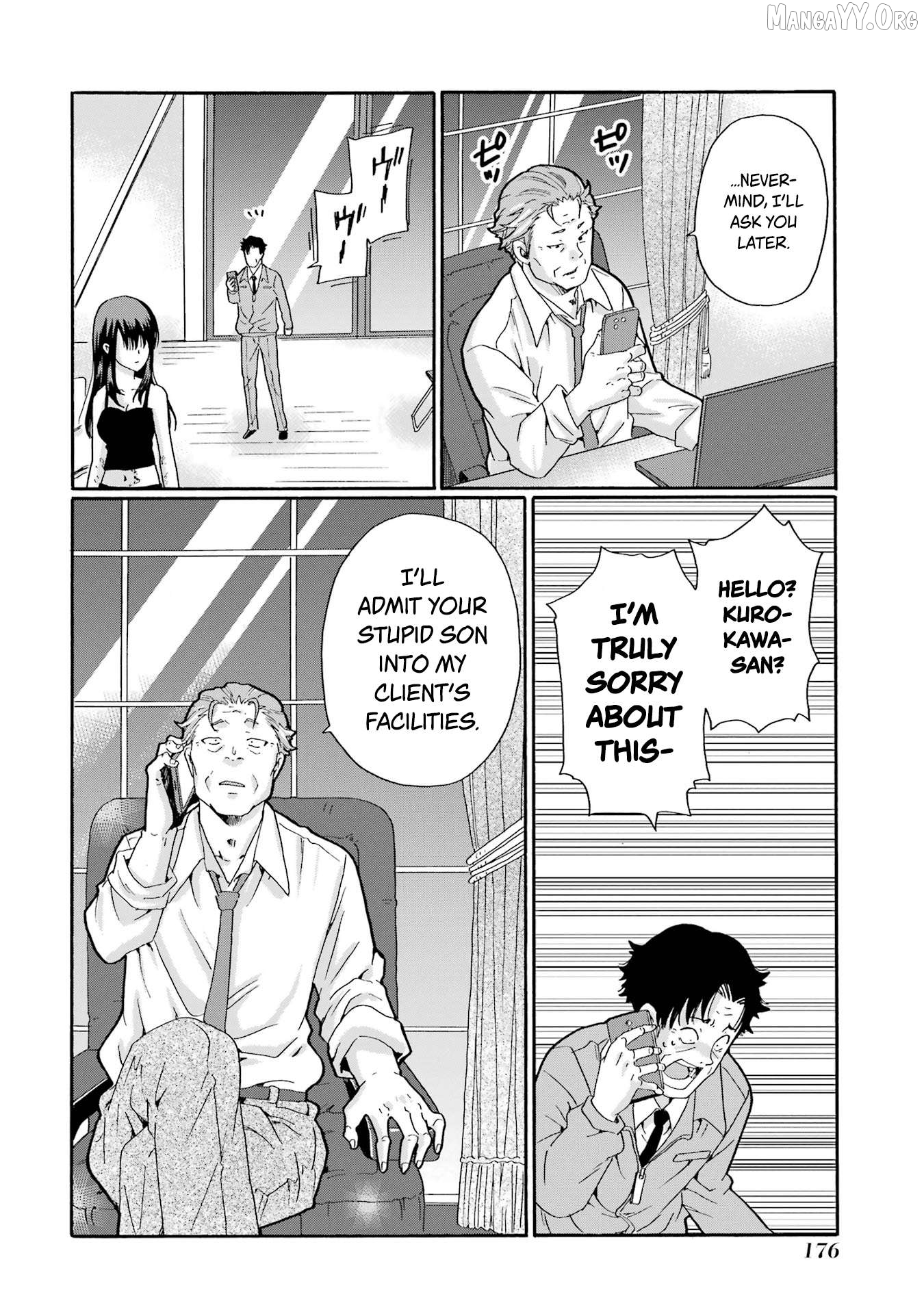 Sensei, Bokutachi wa Koroshiteimasen. Chapter 20 - page 18