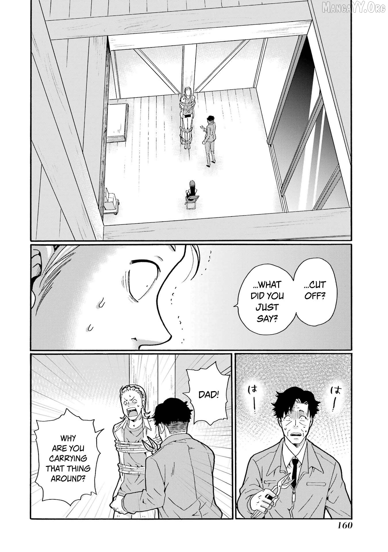 Sensei, Bokutachi wa Koroshiteimasen. Chapter 20 - page 2