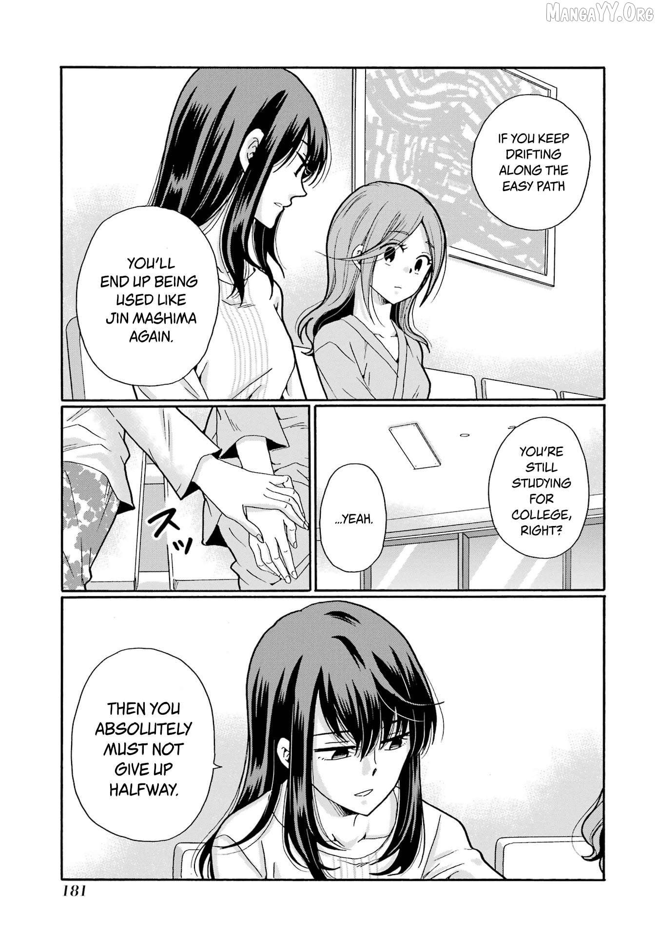 Sensei, Bokutachi wa Koroshiteimasen. Chapter 20 - page 23