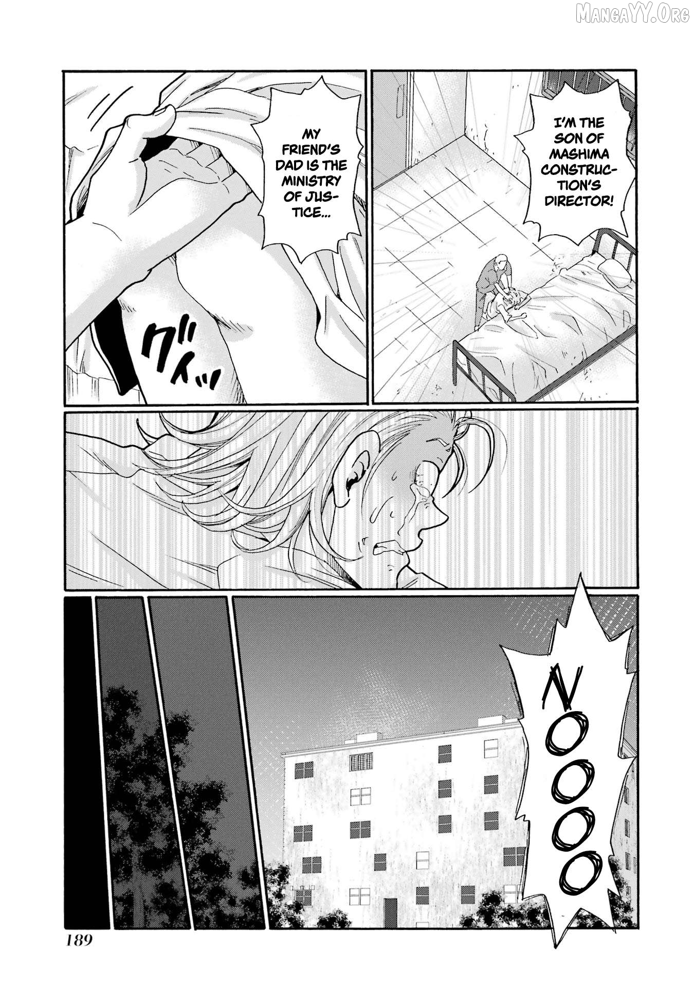 Sensei, Bokutachi wa Koroshiteimasen. Chapter 20 - page 31